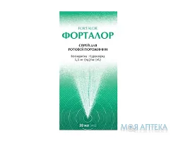 Форталор спрей д/рот. порож. 1,5 мг/мл 30 мл фл.