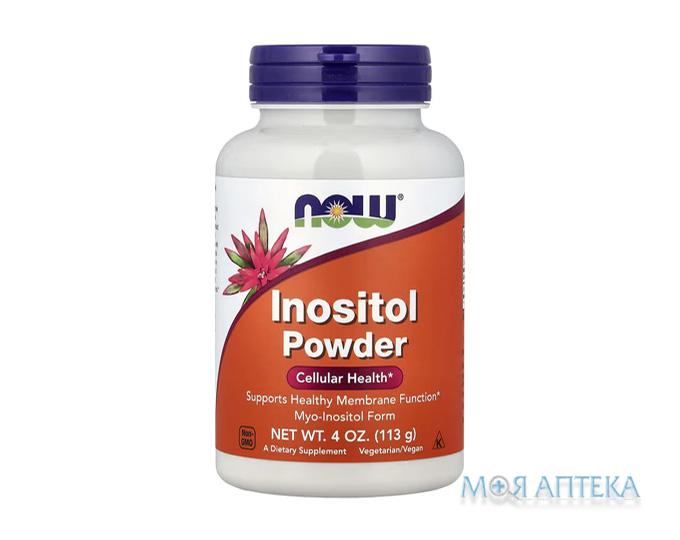 NOW Inositol (Нау Інозитол) порошок 113 г