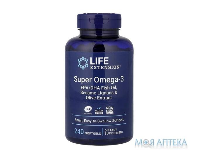 Life Extension (Лайф Екстеншн) Супер Омега-3 Лайф капс. №240