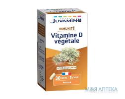 Juvamine (Жувамін) Вітамін D веганські капсули №30