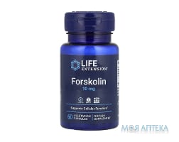 Life Extension Forskolin (Лайф Екстеншн) Жироспалювач капсули 10 мг №60