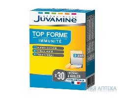 Juvamine (Жувамін) Сила імунітету таблетки №30