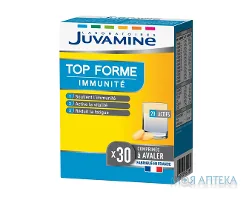 Juvamine (Жувамін) Сила імунітету таблетки №30