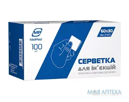 Серветки спиртові MedPlast (МедПласт) 3 см х 6 см №100