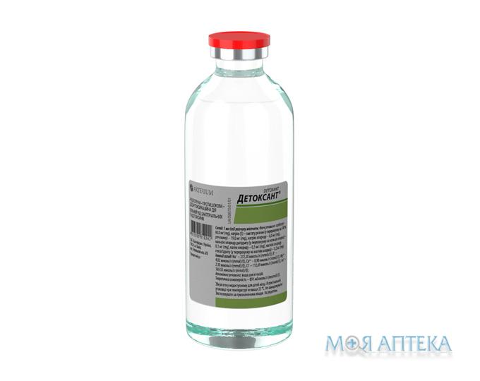 Детоксант р-н д/інф. пляшка 200 мл №1