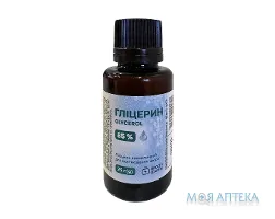 Гліцерин Профі Фарм лосьйон косметичний 85% 25 г