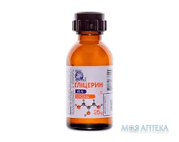 Гліцерин лосьйон косметичний 85% 25 г