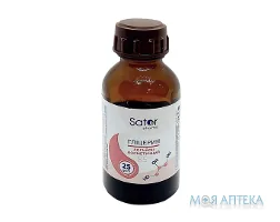 Гліцерин Sator pharma лосьйон косметичний 85% 25 г