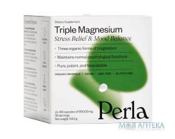 Перла Хелса(Perla Helsa) Антистрес triple magnesium капсули №60