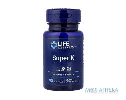 Витамин К LIFE EXTENSION (Лайф Экстэншн) Super K капсулы 90 шт
