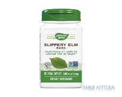 Кора скользкого вяза NATURE’S WAY (Натурес Вэй) Slippery Elm Bark капсулы для успокоения желудочно-кишечного тракта флакон 100 шт