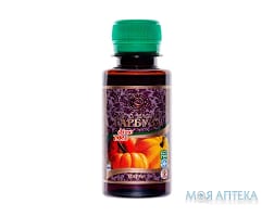 Олія гарбуза 100 мл