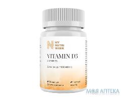 Вітамін D3 (My Nutri Week) Май Нутрі Вік 1000 МО капсули по 25 мкг №120