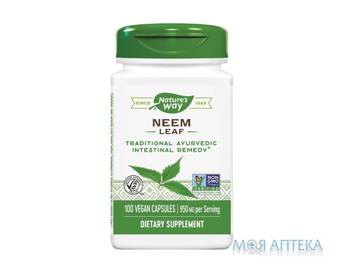 Натурес Вей (Nature`s Way) Лист Німа капсули №100