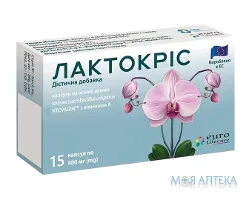 Лактокріс капсули №15