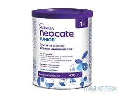 Neocate Junior (Неокейт Джуніор) Суміш Суха на основі амінокислот для дітей з харчовою алергією від 1 року 400 г