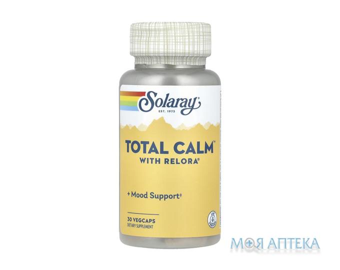Solaray (Соларей) Комплекс для спокою Total Calm капсули №30