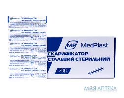 Скарифікатор МедПласт (MedPlast) №200