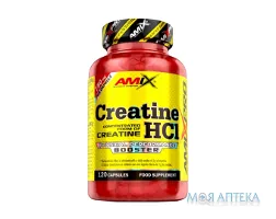 Amix Nutrition (Амікс Нутрішн) Креатин HCl капсули №120 у флак.