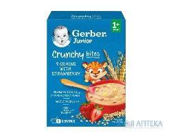 КАША СУХАЯ БЫСТРОРАСТВОРИМАЯ GERBER МУЛЬТИЗЛАКОВАЯ С ХРУСТЯЩИМИ ХЛОПЬЯМИ И КУСОЧКАМИ КЛУБНИКИ ДЛЯ ДЕТЕЙ ОТ 1 ГОДА 200 Г