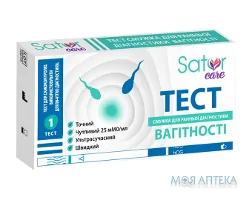 Тест для визначення вагітності Sator Care тест-смужка №1