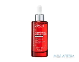 Vichy Dercos (Віші Деркос) Амінексил Клінікал Ріджен Бустер-сироватка для волосся 90 мл