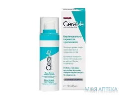 СераВе (CeraVe) Сироватка для обличчя відновлювальна з ретинолом 30 мл фл. №1
