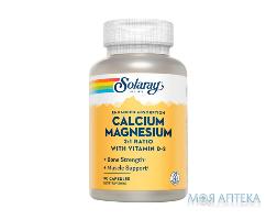 Solaray (Соларей) Кальцій та Магній капсули №90