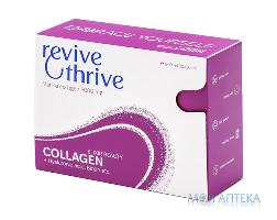 Коллаген Эликсир Бьюти раствор питьевой морской коллаген со вкусом манго для роста волос, увлажнение кожи, крепких ногтей в стиках по 20 мл 30 шт