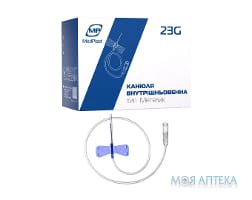 Канюля (катетер) внутрішньовенна MedPlast (МедПласт) тип метелик G23 синя