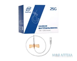 Канюля (катетер) внутрішньовенна MedPlast (МедПласт) тип метелик G25 помаранчева