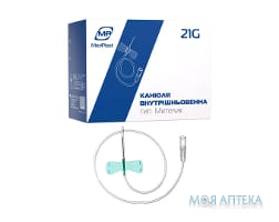 Канюля (катетер) внутрішньовенна MedPlast (МедПласт) тип метелик G21 зелена