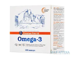 Омега-3 УльтраКап капсули по 1000 мг №100