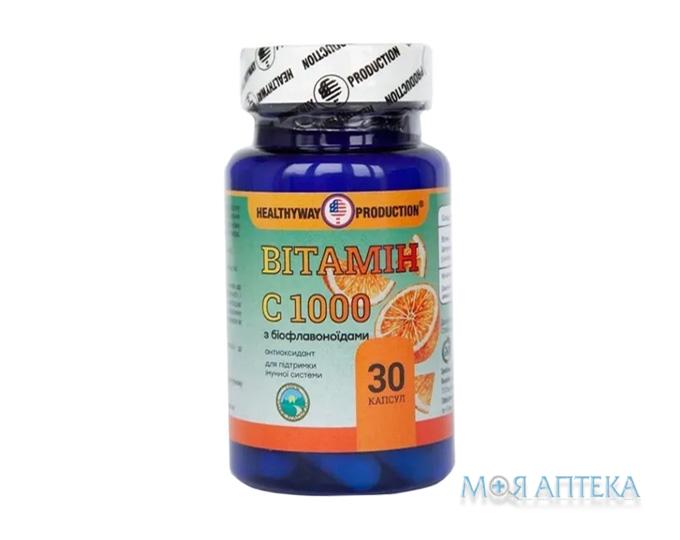 Healthyway Production (Хелсівей Продакшн) Вітамін С 1000 з біофлавоноїдами капсули №30