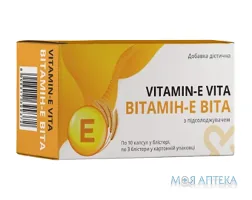 Вітамін-E Віта Vitacore капсули №30