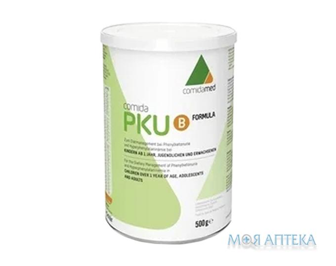 Коміда ФКУ В (PKU B) 500 г