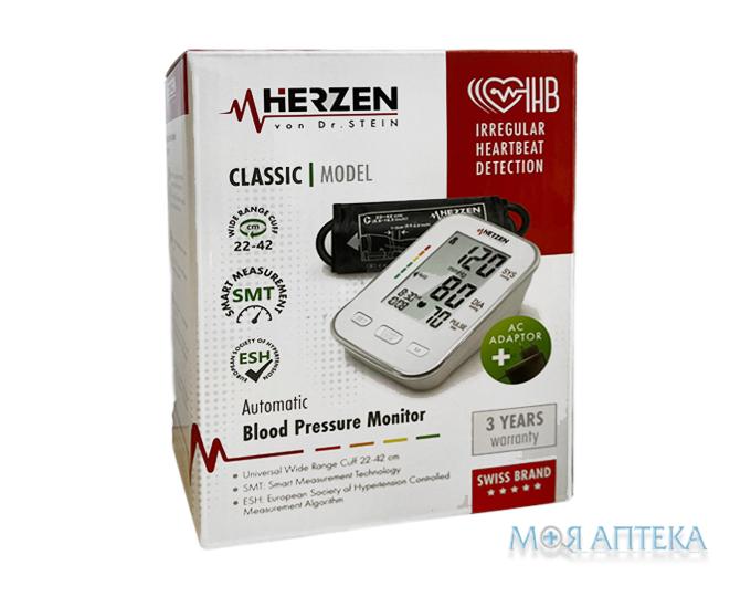 Тонометр Herzen von Dr. Stein Classic автоматичний