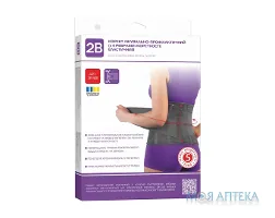 Корсет лікувально-профілактичний (з 4 ребрами) еластичний 2B, 3011, розмір XL