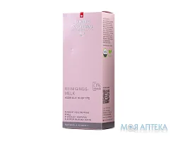 Louis Widmer (Луіс Відмер) Молочко для очищення обличчя для всіх типів шкіри 200 мл