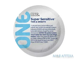 Презервативи One Super Sensitive ультратонкий №1