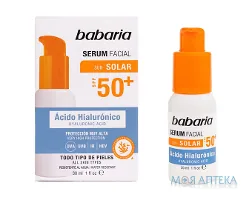 Бабарія (Babaria) Сироватка сонцезахисна для обличчя з гіалуроновою кислотою SPF50 30 мл
