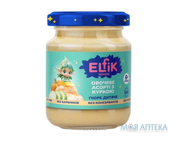 Пюре Elfik Magic Овочеве асорті з куркою 100 г
