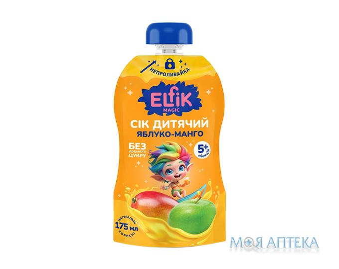 Сік Elfik Magic Яблуко Манго без цукру 175 мл