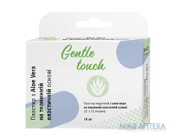 Пластир бактерицидний Gentle touch (Джентл тач) на тканинній основі еластичний з алое вера 2,5 см х 7,2 см №10