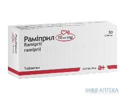 Раміприл таблетки 10 мг №30