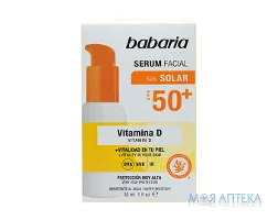 Бабарія (Babaria) Сироватка сонцезахисна для обличчя з Вітаміном Д SPF 50 30 мл