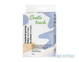 Набір пласт. ткан. осн. FAMILY CARE №20 Gentle touch (Джентл тач)