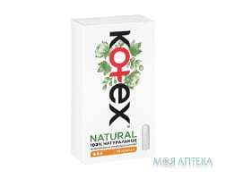 Тампоны женские KOTEX (Котекс) Natural Normal (Нейчерал Нормал) гигиенические 16 шт