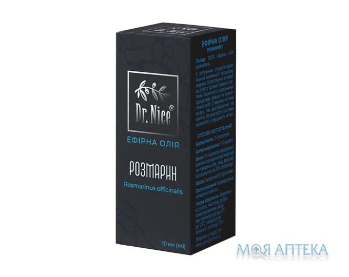 Dr.Nice (Доктор Найс) Олія ефірна розмаринова 10 мл