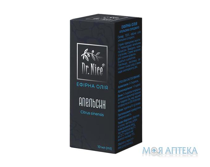 Dr.Nice (Доктор Найс) Олія ефірна апельсинова 10 мл